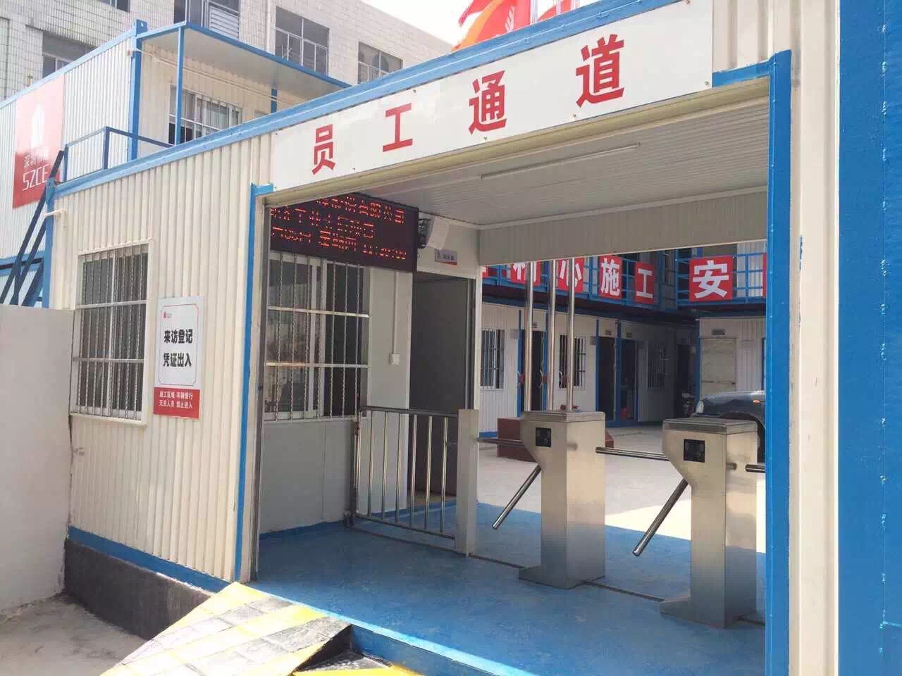 草莓小黄片